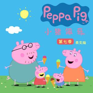 肉版银河自慰队H版
