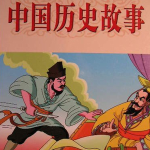 肉版银河自慰队H版
