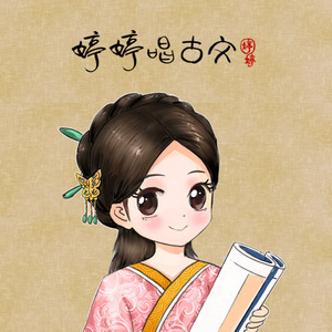 肉版银河自慰队H版
