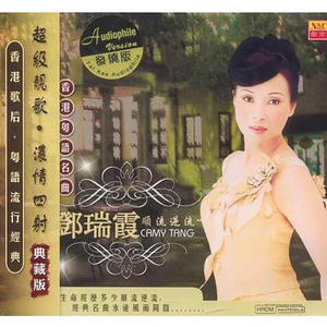 肉版银河自慰队H版
