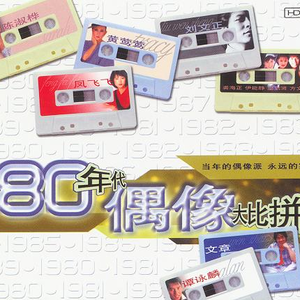 肉版银河自慰队H版
