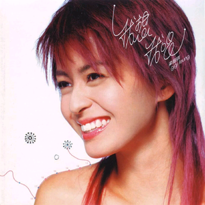 肉版银河自慰队H版
