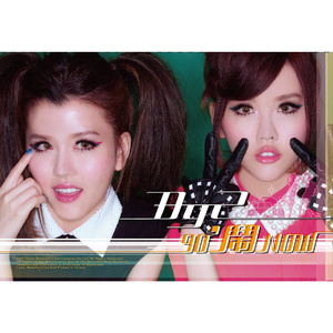 肉版银河自慰队H版
