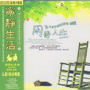 肉版银河自慰队H版
